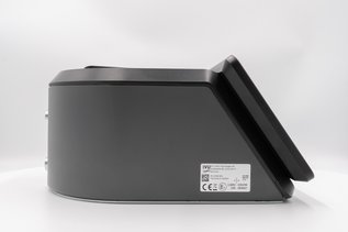 IVU.ticket.box on-board computer in side view against a neutral background